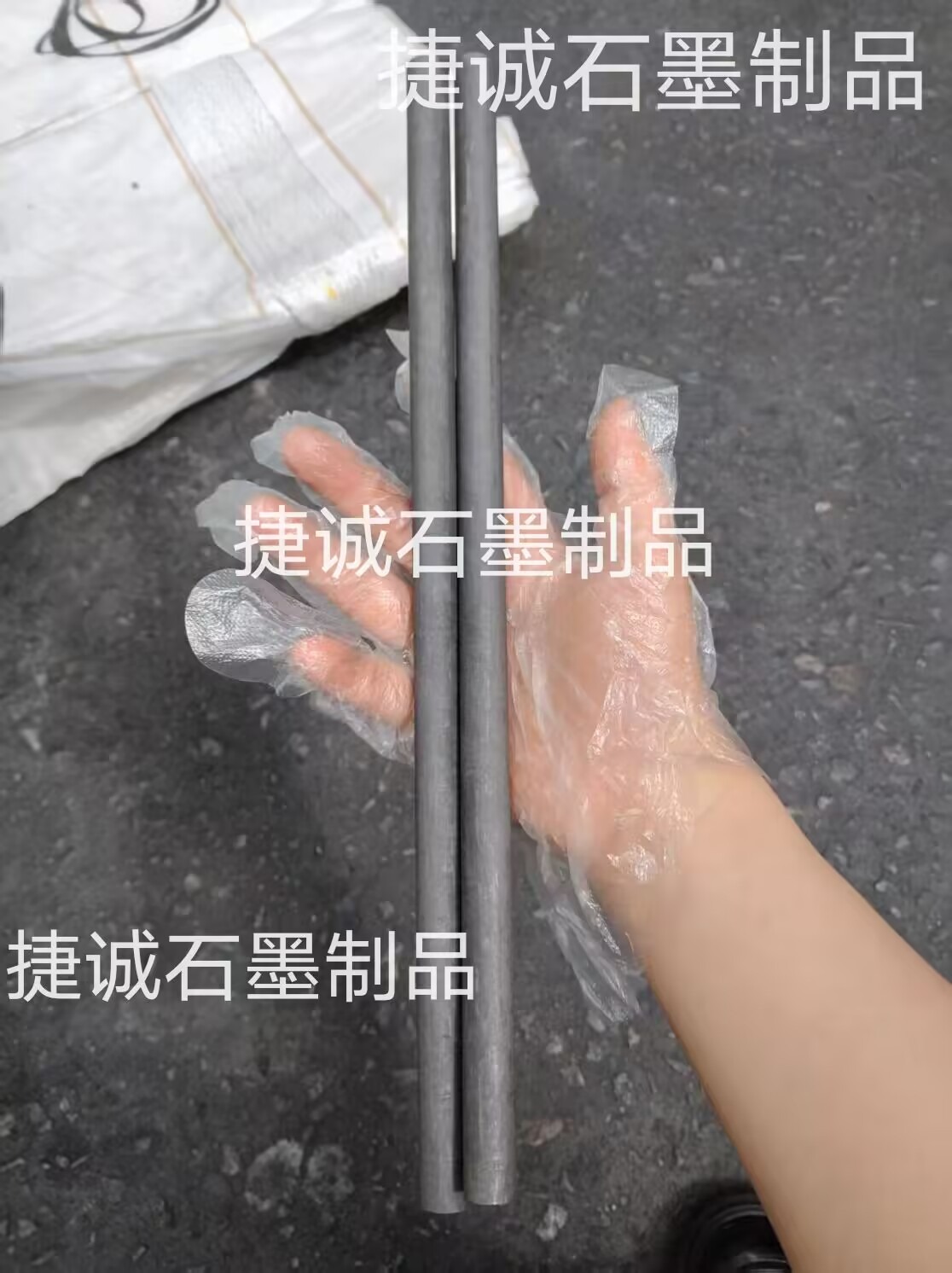 石墨棒，浸漬石墨棒，耐磨石墨棒，石墨制品，石墨棒加工廠，石墨棒加工，高純石墨棒，石墨制品加工，石墨棒生產廠家